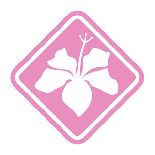 ورده 🌺 Wardah عناية اهتمام بشرة شعر ماسكات خلطات بنات
