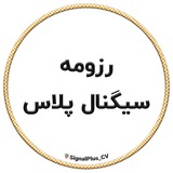 رزومه سیگنال پلاس