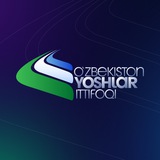 O‘zbekiston yoshlar ittifoqi