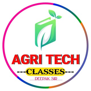 Agriculture Supervisor AAO ADO IBPS AFO AO Quiz MCQ ⏩