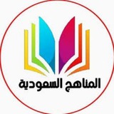 اختبارات الفاقد التعليمي للمرحلة الابتدائية والمتوسطة