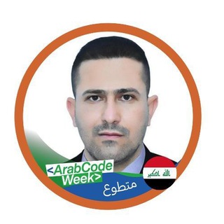 التدريب المؤسسي والتربوي لمهارات القرن الواحد وعشرين ✍