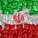 🇮🇷|نازِمُطلق| 🇵🇸