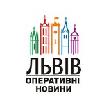 Львів City