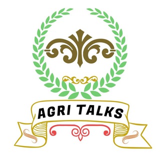 Agri_Talks ใฝ๏ธ