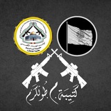كتيبة م. طولكرم