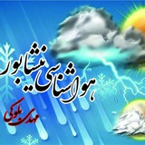 کانال هواشناسی نیشابور(مهدی بلوکی)