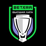 Betera-Высшая лига | Hockey.by