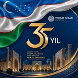 URGUT YOSHLARI