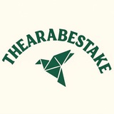 Arabe Stake - Apuestas y pronósticos deportivos(rentabilidad)