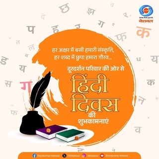 प्राचीनतम ग्रन्थ Ancient books