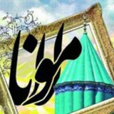 💞 اشعار مولانا،سعدی 💞