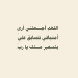 ﮼تصاميم﮼خواطر 🕊