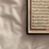 كُنَ نفسَكَ .