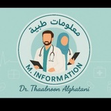 معلومات طبية M. Information