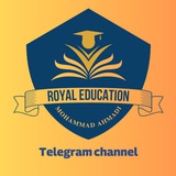 مجموعه علمی آموزشی رویال