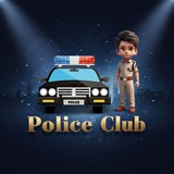 🚨POLICE Club🚨