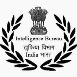 IB ACIO Interview Guidance