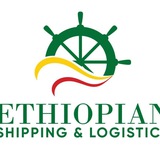 Ethiopian Shipping and Logistics
