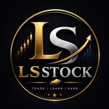 LS STOCK ✨
