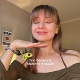 Instaфишки | yaryshevas