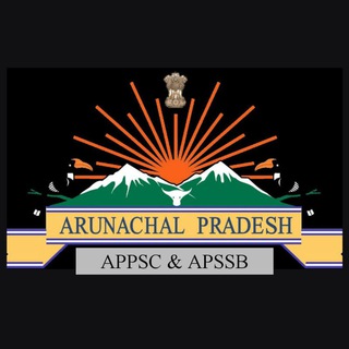 APPSC & APSSB