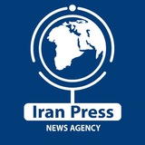 خبرگزاری بین المللی تصویری ایران پرس