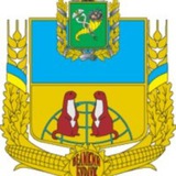 Великий Бурлук UA
