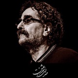استاد شهرام ناظری