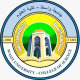 جامعة واسط| كلية العلوم 🌐