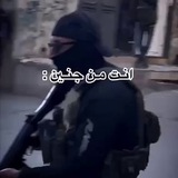 فلسطين || 🇵🇸 ⤐ ⊀٫ 𝗣𝗮𝗹𝗲𝘀𝘁𝗶𝗻𝗲 🗝️ ⊁