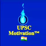 𝐔𝐏𝐒𝐂 𝐌𝐨𝐭𝐢𝐯𝐚𝐭𝐢𝐨𝐧 ™️ 🇮🇳