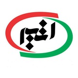 سامانه مجازی کاریابی آتیه