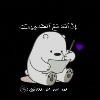 اختبارات وملخصات السادس العلمي