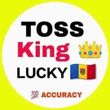 LUCKY TOSS KING ™