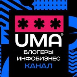 Блогеры | Инфобизнес | Новости