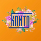 КПИТиП КемГУ
