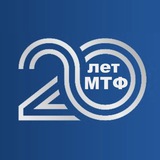 МТФ Норникель