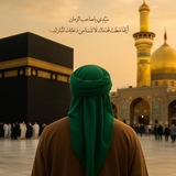 كُن مهدوياً