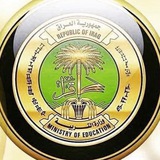 طريقك الى النجاح | كادر نيمار التعليمي