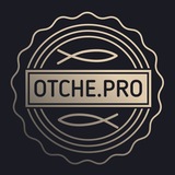 Otche.pro