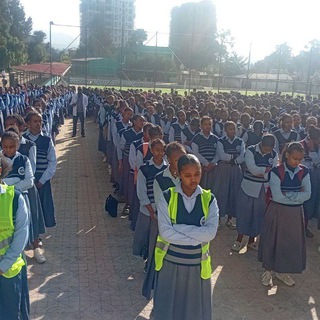 Kechene Debre Selam General Secondary School