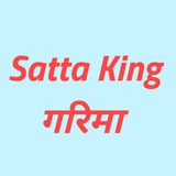 Satta King Garima