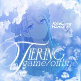 Tiering @ the Sunlight | Тиринг Секай