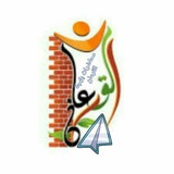 محاضرات بلهجة القرعان ( الدزغا )