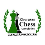هیات شطرنج خراسان رضوی