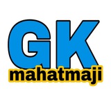 GK Mahatmaji