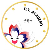 🇰🇷 آموزش زبان کره ای دانا
