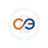 Школа социальных и экономических наук НИУ ВШЭ