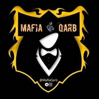 مافیا غرب | Mafia Qarb